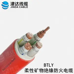 津达BTLY 3+1 3+2芯*25 50 70平方柔性矿物绝缘防火电缆