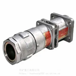 矿用隔爆型高压电缆连接器LBG-800/3.3 现场安装方便 标定周期长