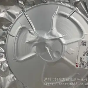 H-EAST��ӦSOUTHCHIPоƬSC8915QDHR��ѹ��ѹDCת����оƬ������