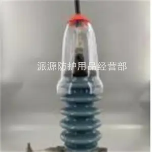 ������͸�������ֱ���������֧��ʽ���������ױ�ѹ����Ե����