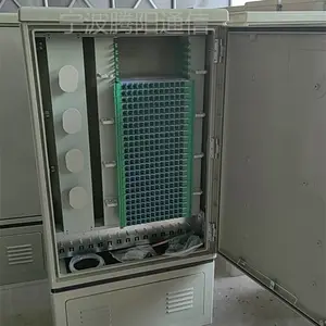 288芯SC光缆交接箱 光交箱288芯 腾阳288芯交接箱