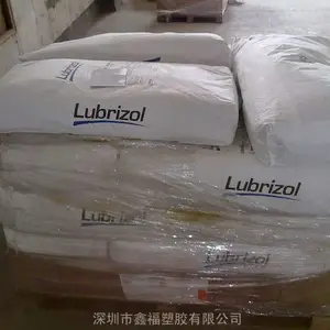 ���ߵ��¼�TPU Estane 58887