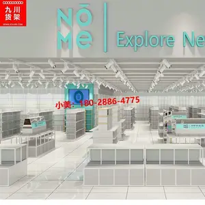 ***���ܹ���-���ӹ���������-С��Ʒ����װ��ͼ