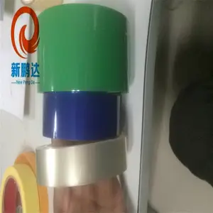 ��ɫ���𿪹ص�Դ���汳��pp��Ե��Ƭ�ӹ����� UL94V-0 PC�ۺ�