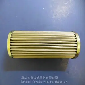 ����***PI3211SMXVST10 MAHLE������о����ͣ��ʱ��