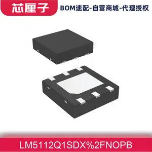 TI德州仪器 栅极驱动器 电源管理 PMIC芯片 LM5112Q1SDX/NOPB