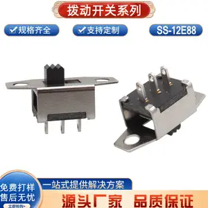 SS-12E88/12E05 �����2A�������� �������� ������ �޶��们������