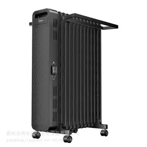 NYX-G1��͡ȡů��2000W����ů������������ʱ�ȷ��