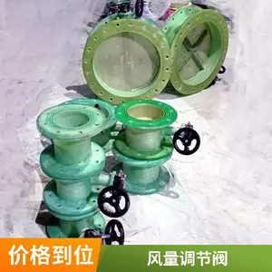 ��ɫ�����ַ緧��16����ѹ��DN200�ֶ����ڷ���������