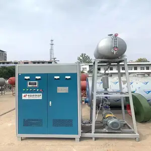 新 疆煤改电锅炉电磁导热油炉 可控硅变频恒温控制