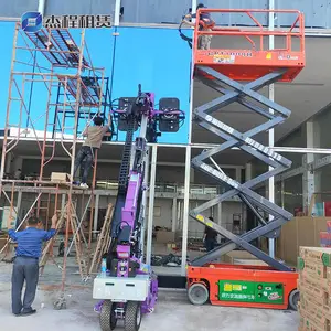 �綯���̳����� ���ڲ���Ļǽ��װ��İ����豸���� �������̳�����Ч***
