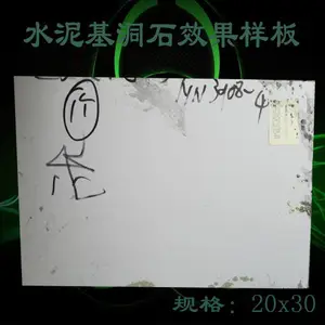���嶨��ǽ������ ������� ������ ��Լ���