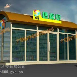 �齭����ͤ����ʵľ��ͼ������������̯