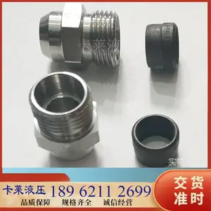 EXMAR 艾克斯玛直形焊接连接器,不锈钢直通接头GAS-38S 708.1400.380.30,AS38SCFX,AS38S71X