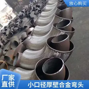 �޷��ѹ��ͷ ����ָ�ѹ��ͷ ̼�ָ�ѹ��ͷ �Ͻ��ѹ��ͷ��Ʒ�л�