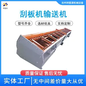 FU�ΰ����ͻ���ʽMS��ʽ��һ��ɶ���304�����316ú�ҷ۳�ר��