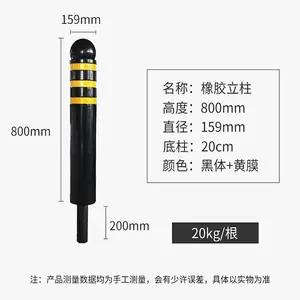 �踣���� ��ʾ�� �𽺸���� �̶���ײ�� ·׮��· ·�����16