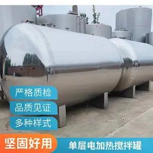 ʵ����С�Ͳ���ַ�Ӧ�� ˫�����ȷ��ͽ���� 304����