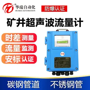 ����YHL500���ֳ����������ƿ���������ʾ����в���ʽ����������