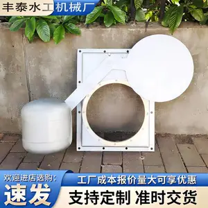 ��ˮ�������۸�Ͳ������������ʽ��Ͳ�Կ���������ָ�Ͳբ������
