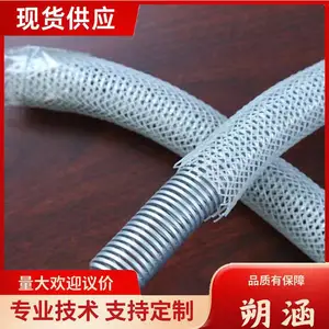 ��ˮ���ɸֹ� ����͸ˮ�� �����������˿��ˮ�� �͸�ʴ ˷����Ӧ