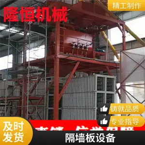 ˮ�෢�����ʸ�ǽ���豸������ ȫ�Զ�Һѹ��������ģ��