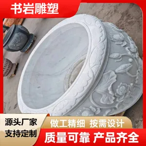 �¹�ʯ����ʯ��Բ��������ʯ�������ͥԺʯͷװ�ΰڼ�ʯ�������