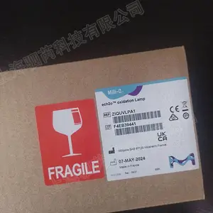 ZIQUVLPA1德国Merck 密理博ech2o光氧化无汞紫外灯