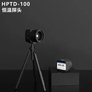 HPTD-100 �ն�̽ͷ �����նȲ����� ����̽ͷ ���׹�ɫ