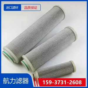 ��оWR8300FOM39H-H��������о �������� �����˲�