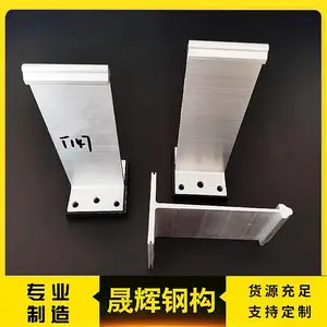 ��þ�̰�֧�� ֱ�����߽�����������Ͻ�T��֧�� �͸�ʴ 6063-T5����