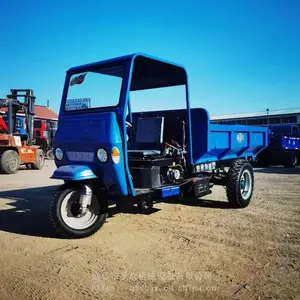 农用自卸三轮车 拉混凝工程三马子 建筑工地柴油翻斗车
