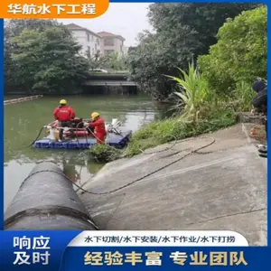 ����ˮ�и�����Ȫ�豸��˾�绰-�����ˮ�²�����̼۸�-***ʩ������