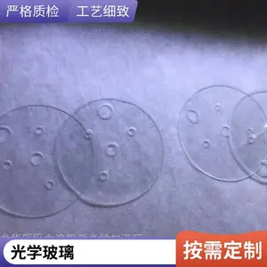 ǽ�ڴ������ظֻ�������� ����ˮ�и�ӹ� �ɶ���