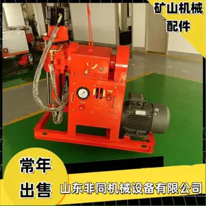 履带注浆加固钻机 公路行走钻注一体机 zlj-1200型引孔机