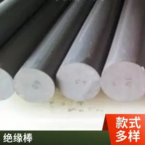 佰致 PVC塑料棒棒小圆管4.2mm小口径PVC材质彩色小管子数数.棒