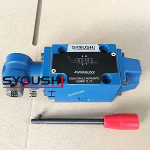 SYOUSH�ȵ�ʽ������DB10-1-52/100 DB10-1-50B/100U DB10-2-50B/100U