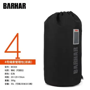 BARHARᱹ� ����������е���������Ḩ����Ԯ̽��̽��Ѩ����Ϫ��