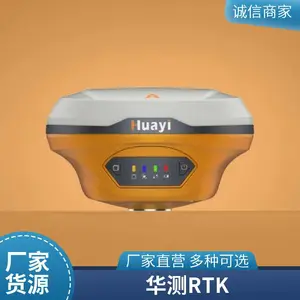 华测RTK测量仪实景视觉T9原始地貌送CORS账号无网续测倾斜测量