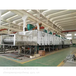 圣曼科技-加氢催化剂带式干燥机1500吨/年氧化铁黑带式干燥机