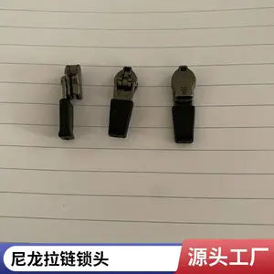 Ӣ�ֱ�ҫ 3#����YGͷע�� ��������ע��Ƭ Ʒ�ֶ���