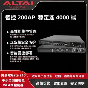 ��̩��VX200��ҵ��˫ƵCPE/AP��2km ��Զ CPE �Ӿ���룬���뼶�������Σ������� AGV�����Զ���