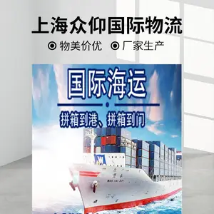 供应上海快递到新加坡的空运 海运 集运专线2-3天到门