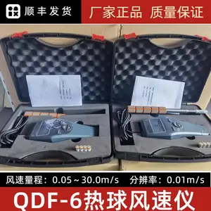 ¡��QDF-6-T��������Ǵ��¶���ʾ�������ټ��ȵ���ټ�