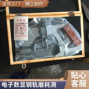 ר������ HKCC10-1����ʽ�ֹ�ĥ�Ĳ����� ������Ӧ ���շ���