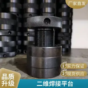 钢结构件加工 铸铁焊接平台 非标加工结构件生产 承接各类钢构件定制