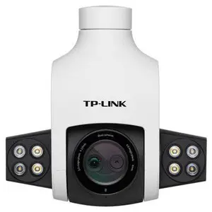 TP-LINK TL-IPC646 双目变焦版 双目变焦全彩室外球机