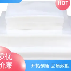 防潮防水 50ml铝箔袋 隔温保热 现货速发 品质优越 天第包装