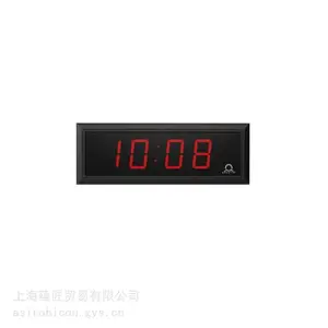 MOBATIME主时钟