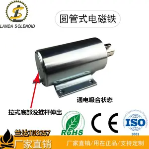 ΢�ͷ���ֱ������� TU3257 24V ����ϴ����������������������